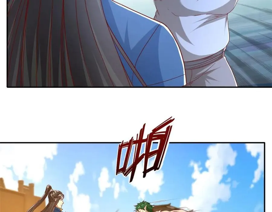 我可以无限顿悟20漫画,第137话 反杀他们5图