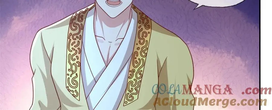 我可以无限顿悟漫画,第128话 给脸不要2图