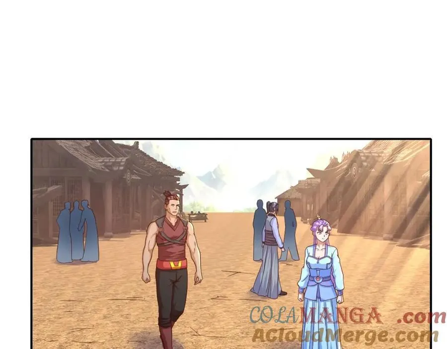 我可以无限顿悟20漫画,第128话 给脸不要4图