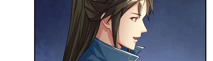 我可以无限顿悟漫画,第80话 引发众怒1图