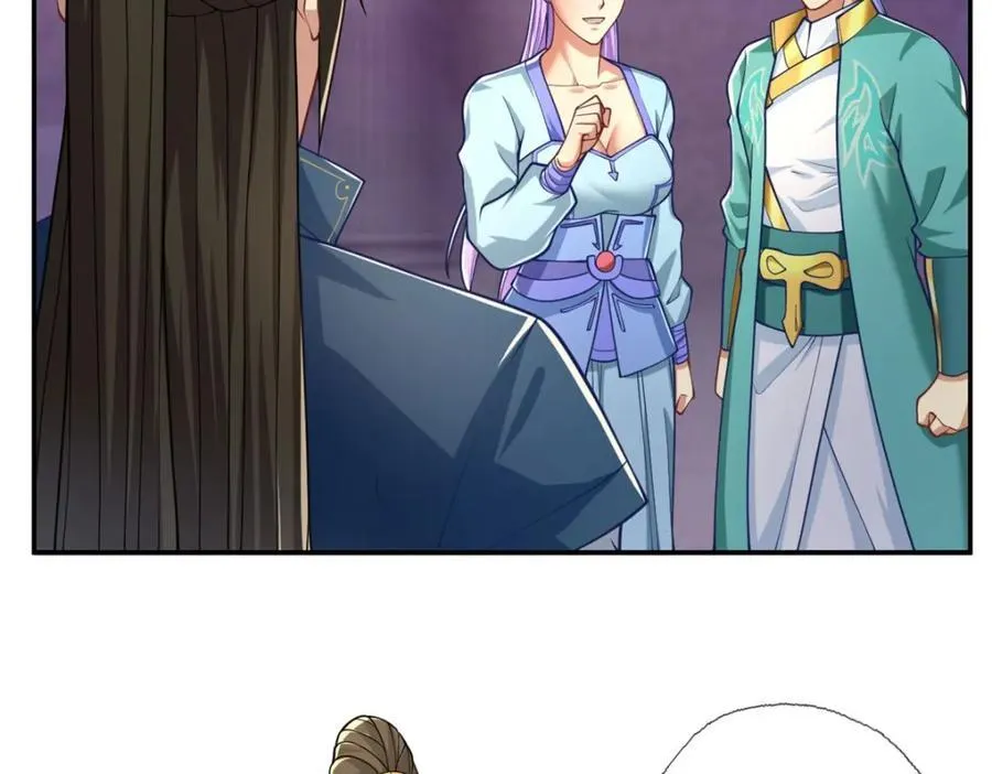 我可以无限顿悟漫画,第80话 引发众怒5图