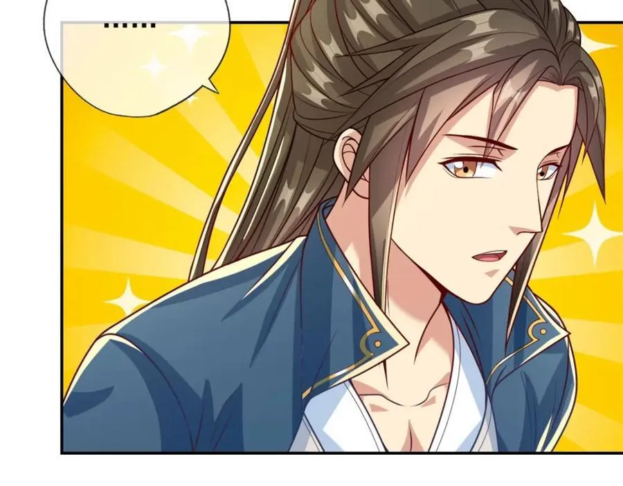 我可以无限顿悟漫画,第80话 引发众怒4图