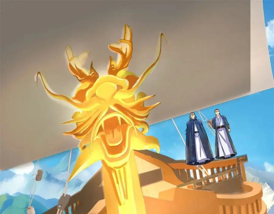 我可以无限顿悟漫画,第107话 升仙大会5图