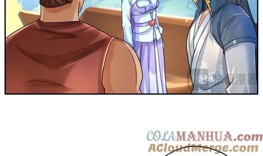 我可以无限顿悟漫画,第107话 升仙大会5图