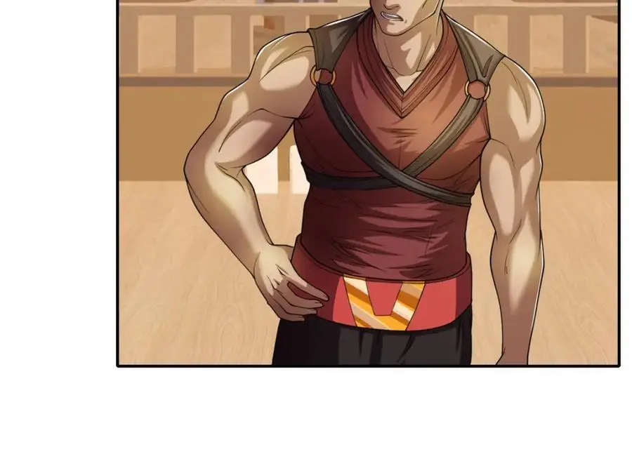 我可以无限顿悟漫画,第107话 升仙大会1图