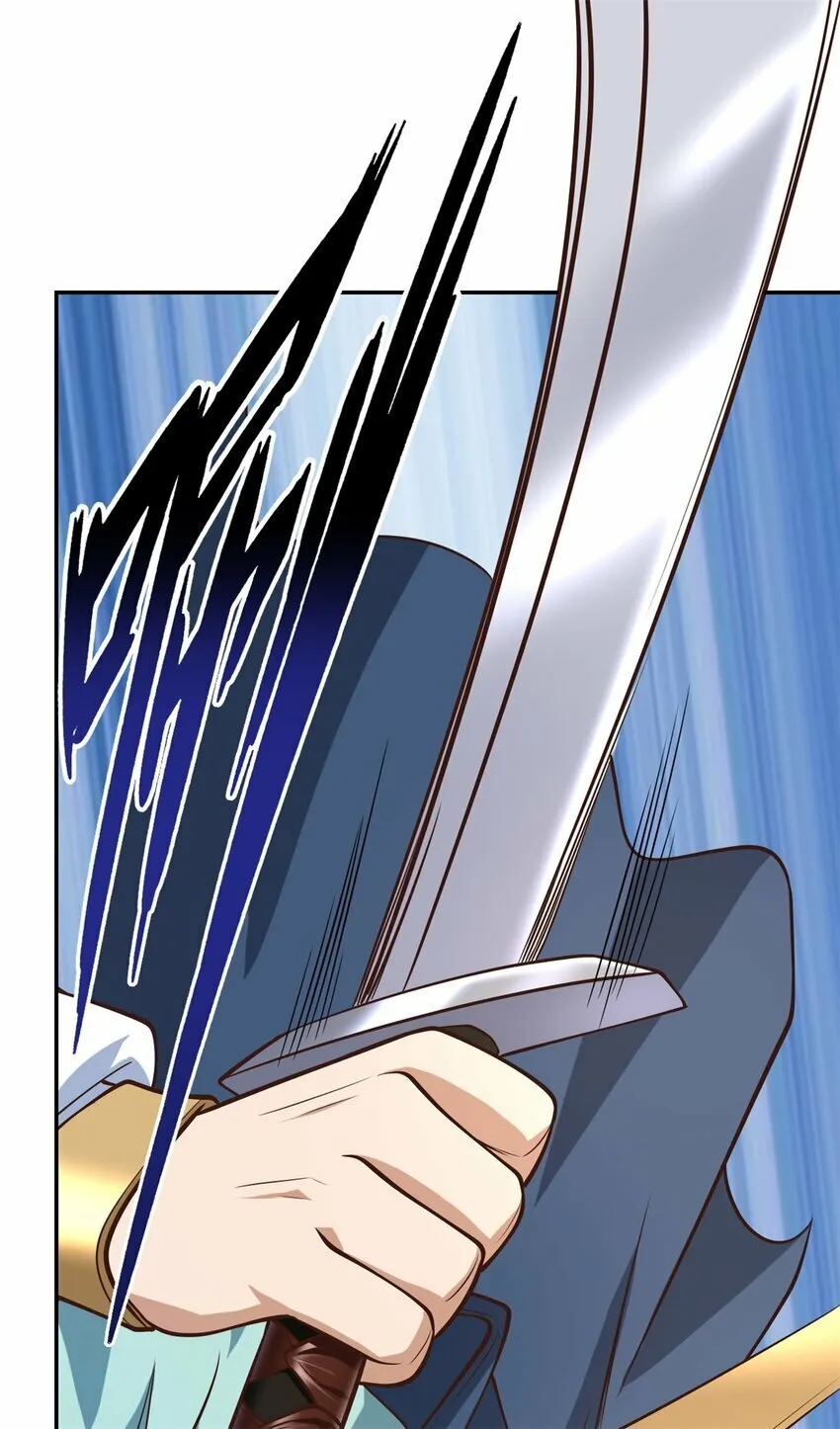 我可以无限顿悟漫画,第51话 口气不小3图