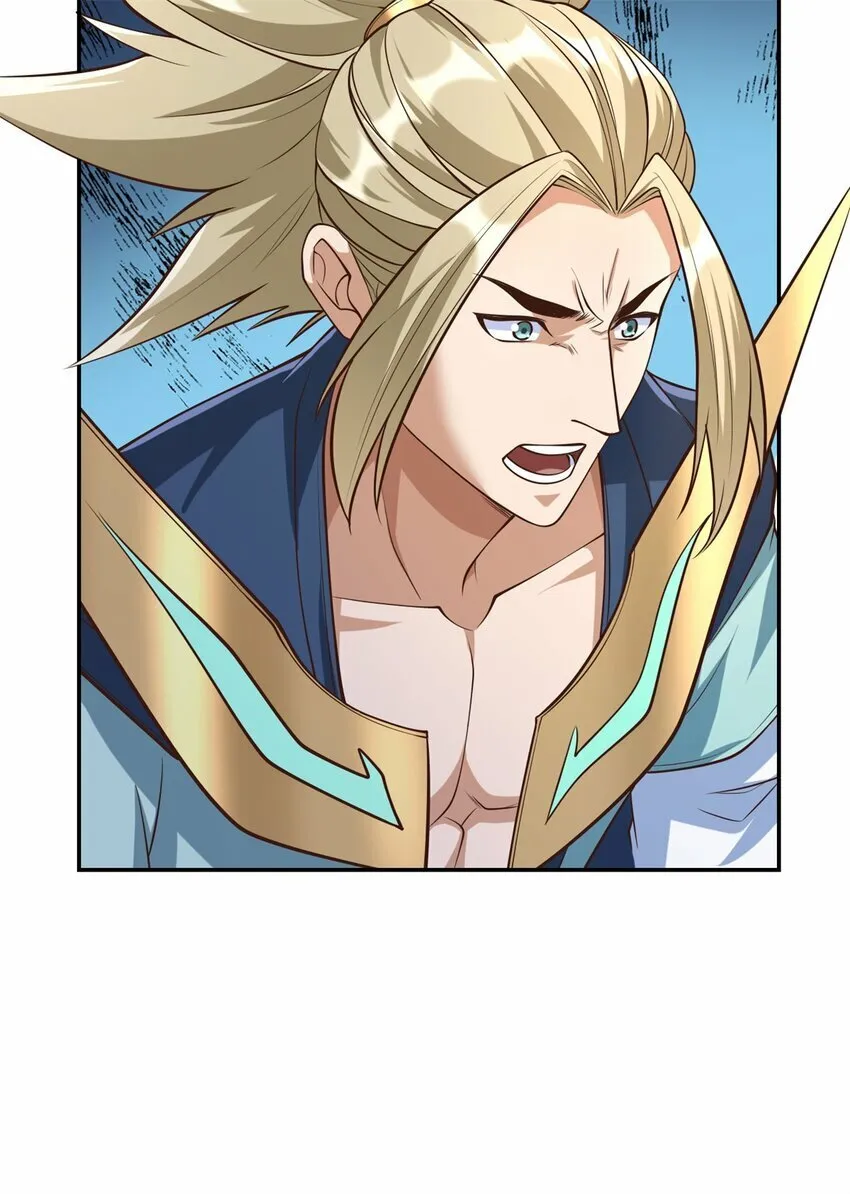 我可以无限顿悟漫画,第51话 口气不小2图