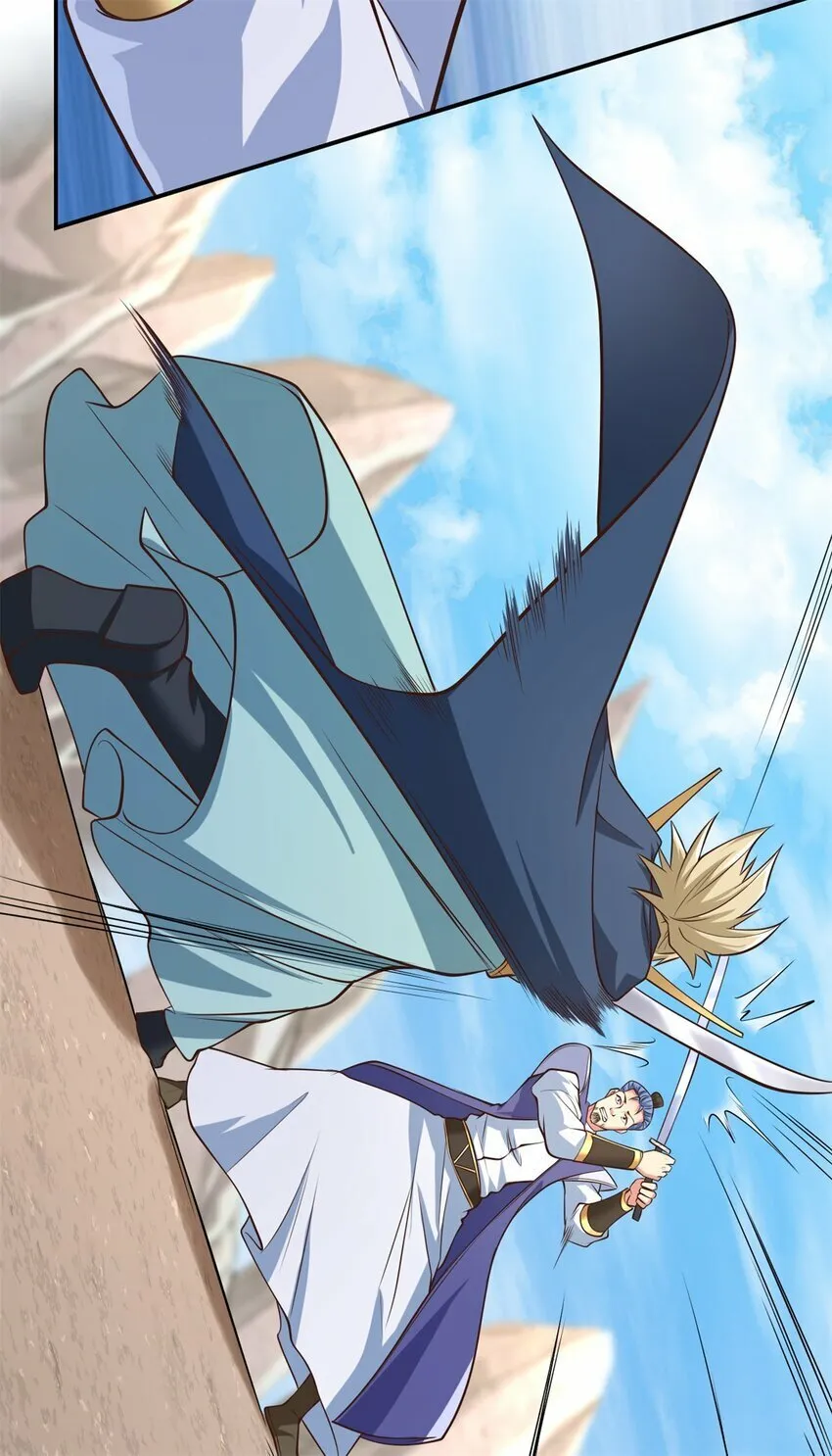 我可以无限顿悟漫画,第51话 口气不小5图