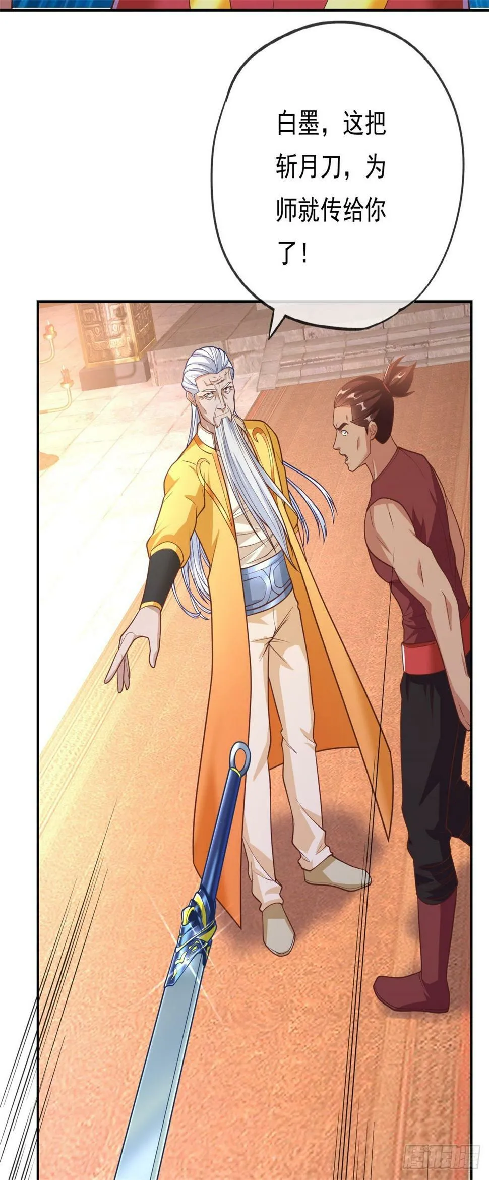 我可以无限顿悟漫画,第30话 宝刀未老2图