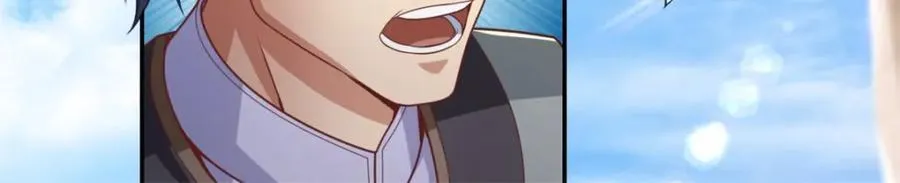 我可以无限顿悟漫画,第89话 自知之明5图