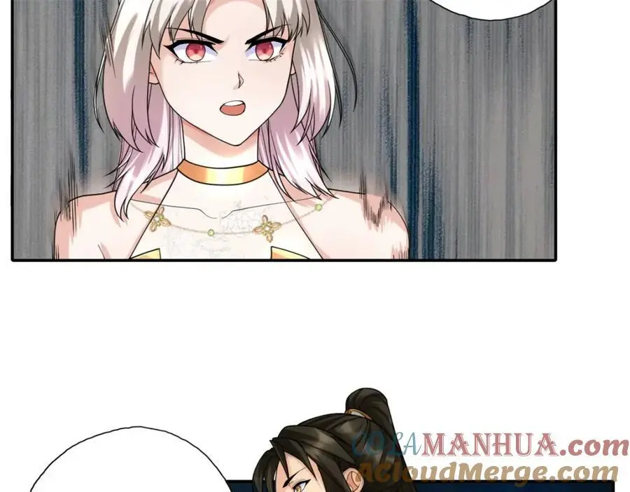 我可以无限顿悟漫画,第117话 来不及了3图