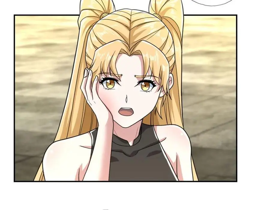 我可以无限顿悟漫画,第100话 凭你也配5图