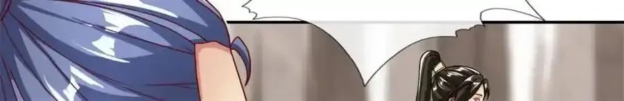 我可以无限顿悟漫画,第122话 祸水东引3图