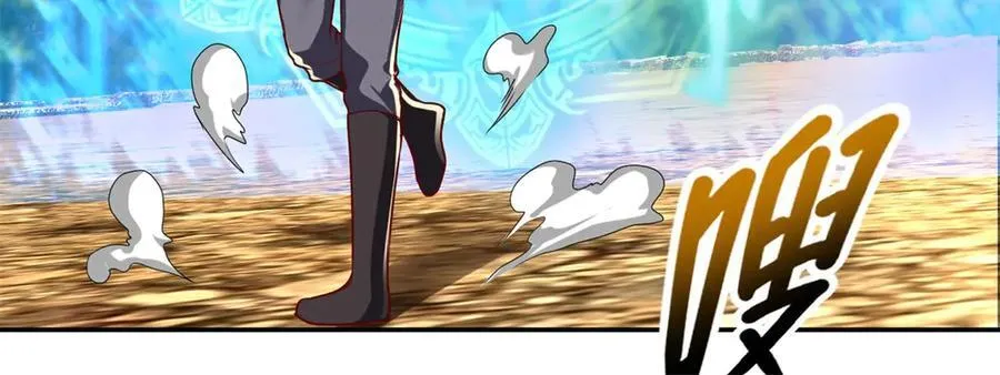 我可以无限顿悟漫画,第147话 共抗魔族5图