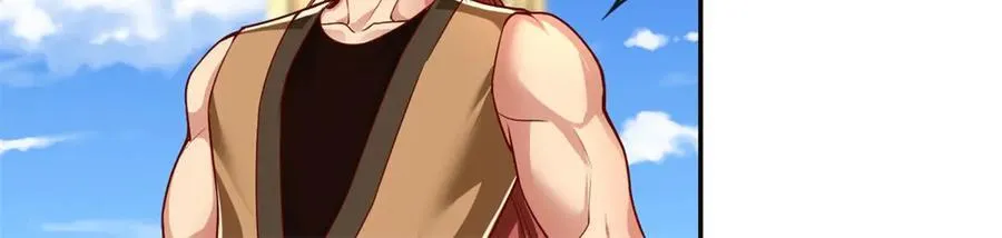 我可以无限顿悟漫画,第147话 共抗魔族4图