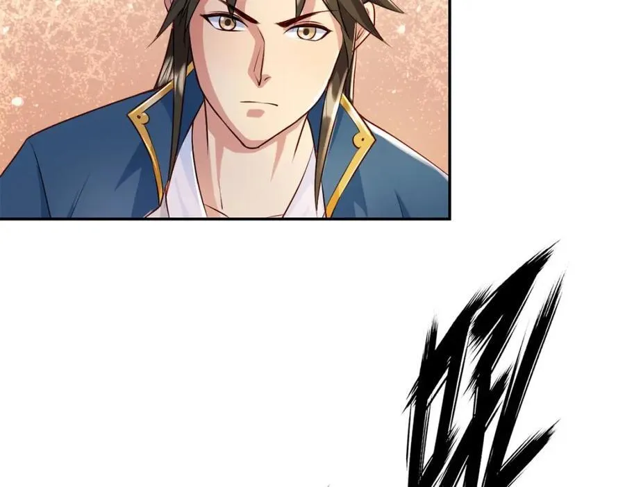 我可以无限顿悟漫画,第135话 极其危险4图