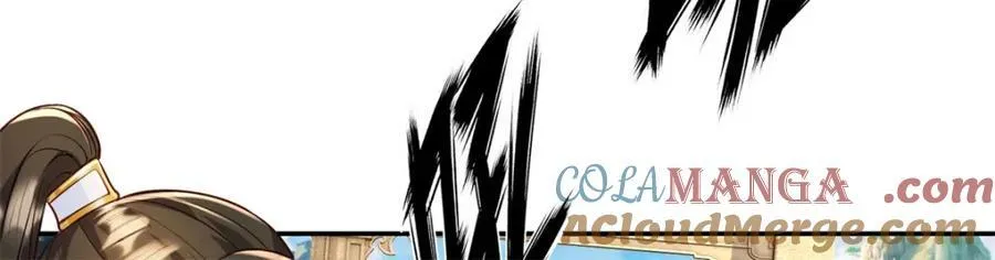 我可以无限顿悟漫画,第135话 极其危险5图