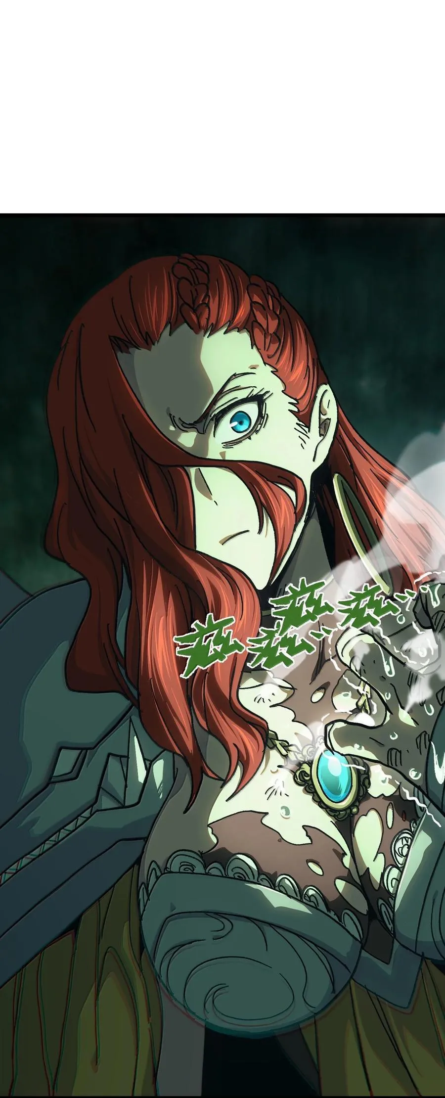 肉搏无敌的不良少年在游戏中却想当奶妈漫画,141 银叶城攻防战2图