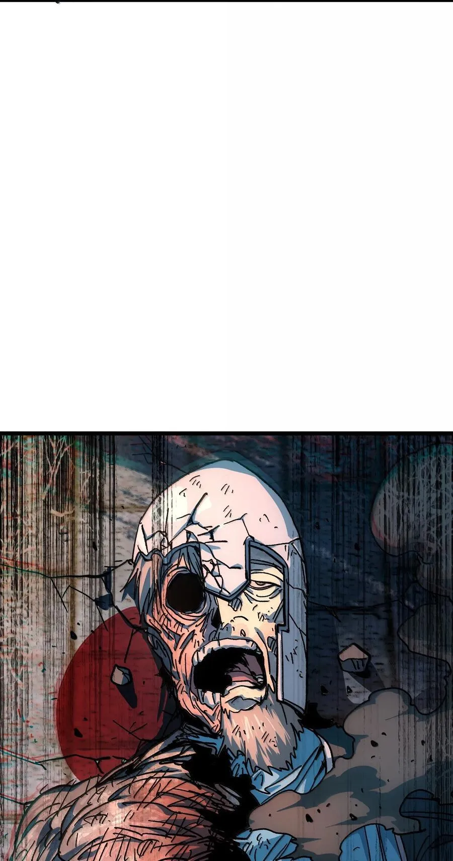 肉搏无敌的不良少年在游戏中却想当奶妈漫画,141 银叶城攻防战3图