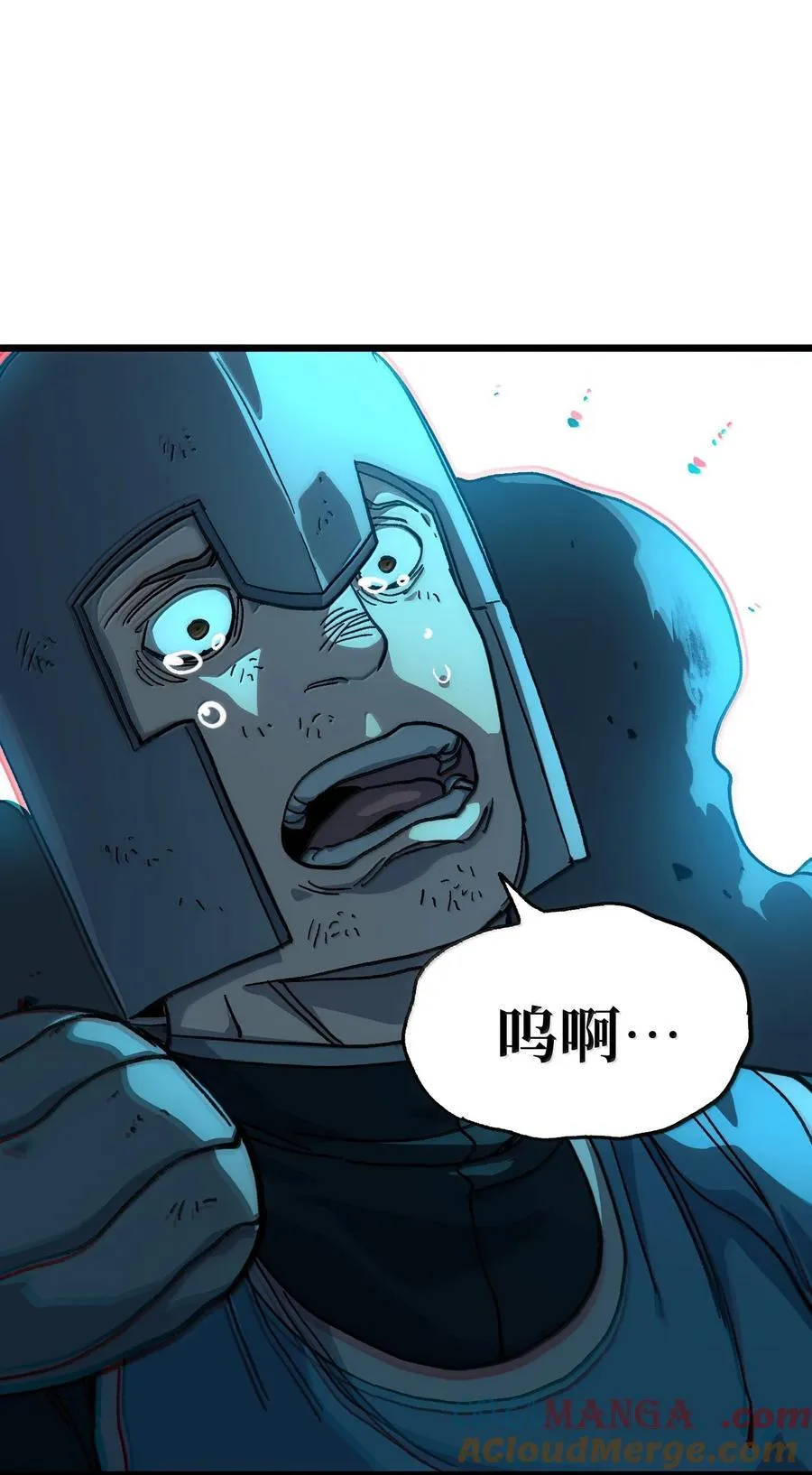 肉搏无敌的不良少年在游戏中却想当奶妈漫画,141 银叶城攻防战2图