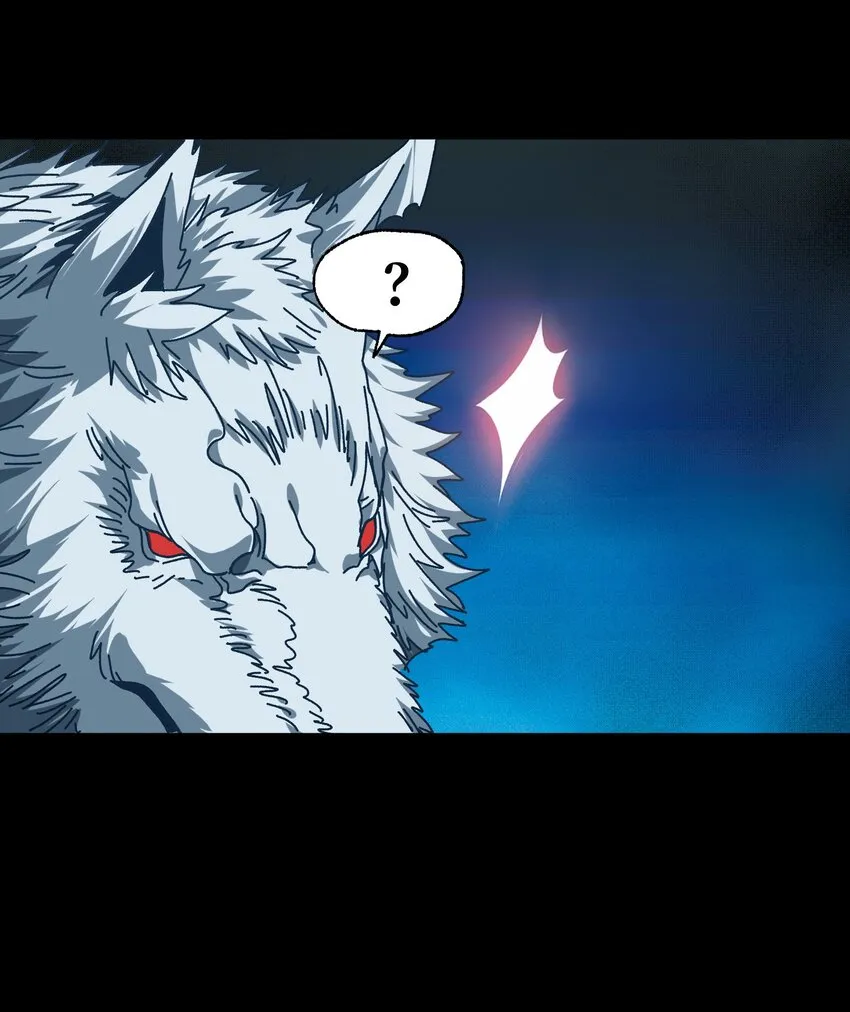 肉搏无敌的不良少年在游戏中却想当奶妈漫画82漫画,033 重点在哪里？4图