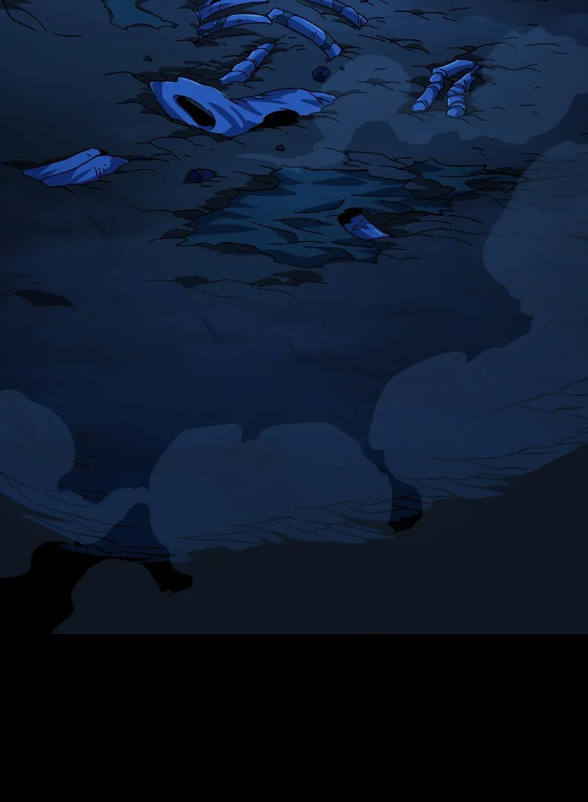 肉搏无敌的不良少年在游戏中却想当奶妈在线漫画漫画,032 你完了！4图