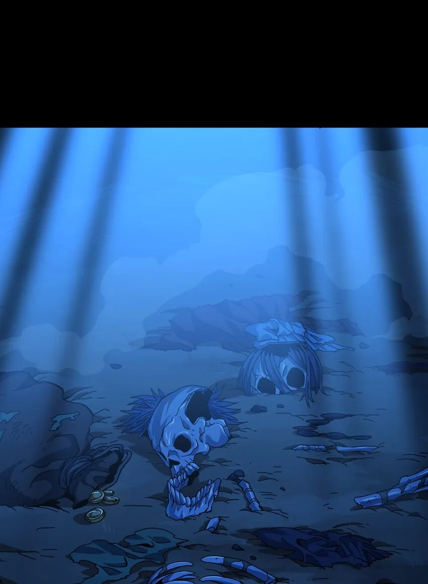 肉搏无敌的不良少年在游戏中却想当奶妈在线漫画漫画,032 你完了！3图