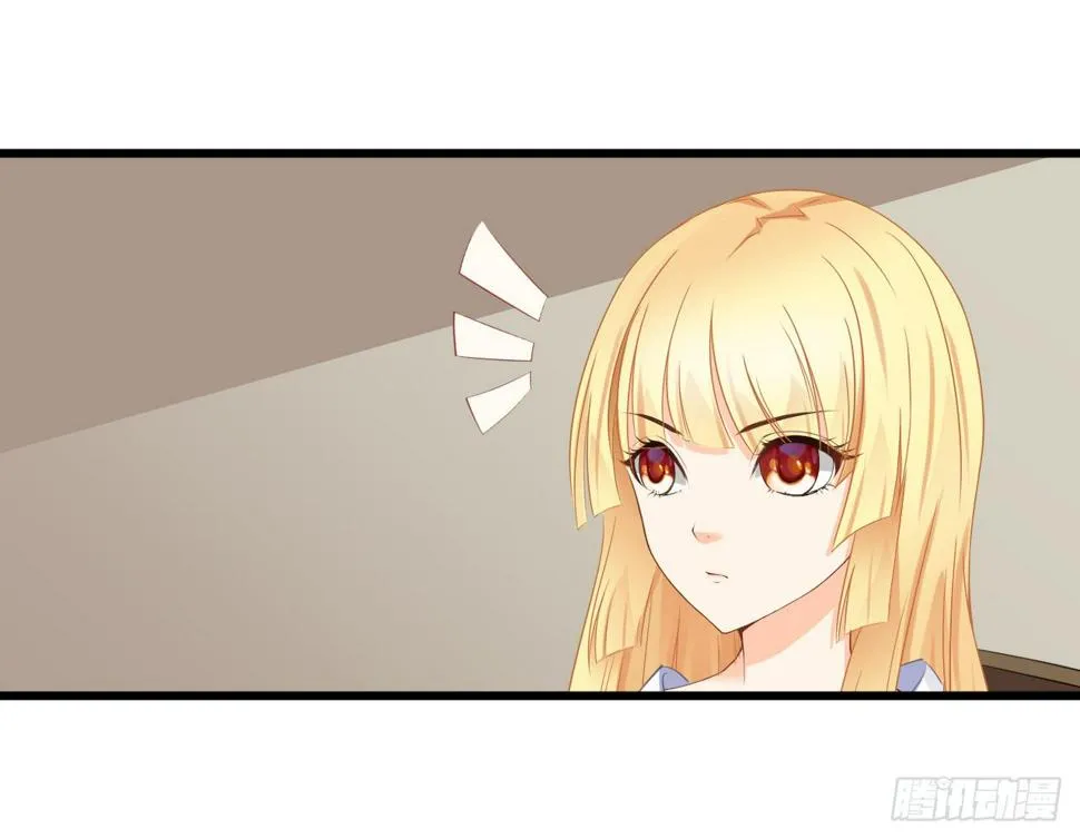 安歌~漫画,小姐，请上车！3图