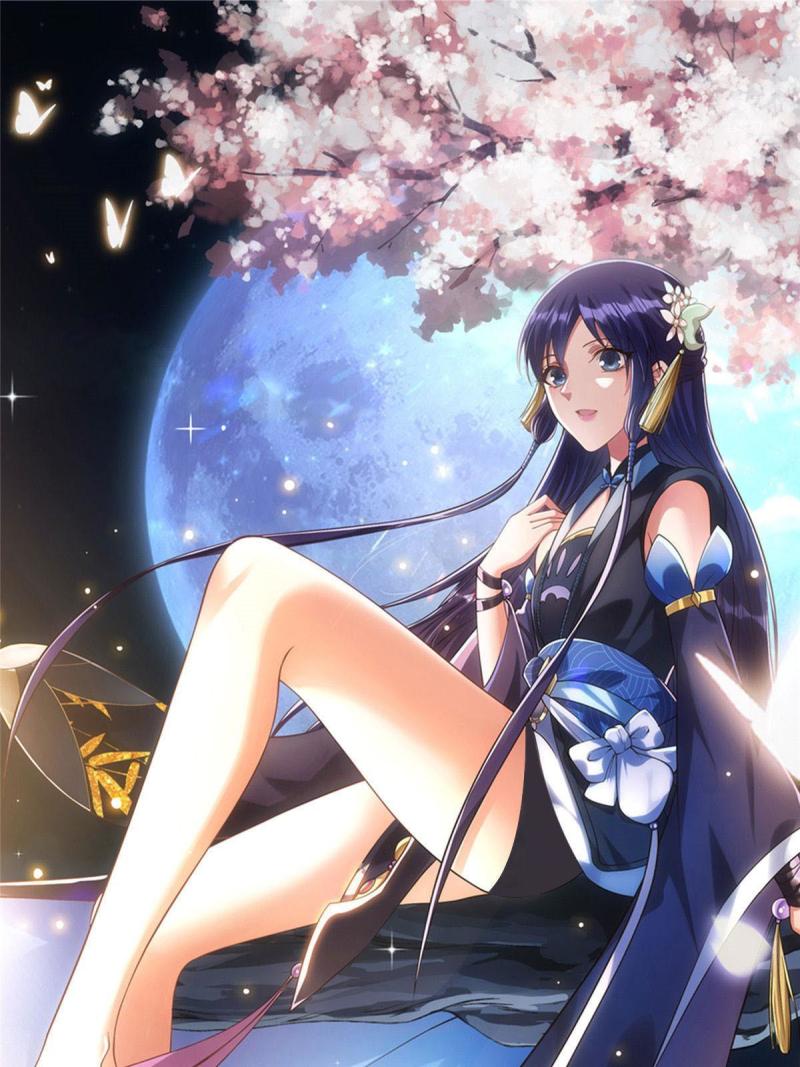 掌门低调点~漫画,182 那一夜的风情1图