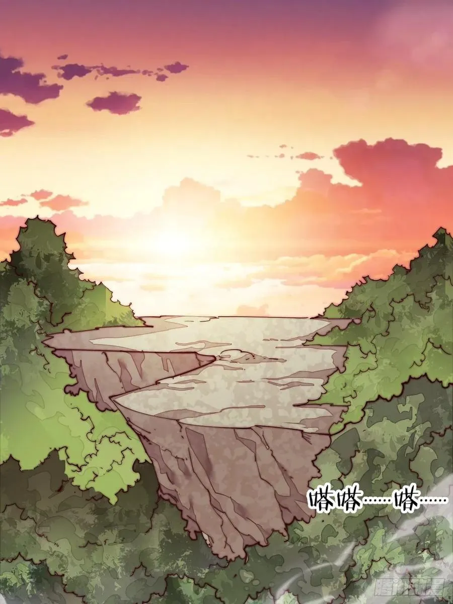 开局一座山电视剧在线观看全集免费播放漫画,第二话：抢夺压寨夫人3图