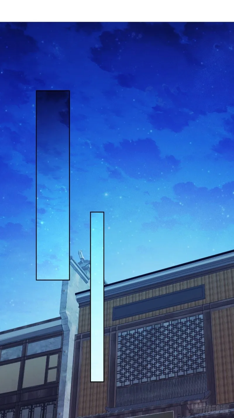 被迫成为反派赘婿动漫漫画,一心二用4图