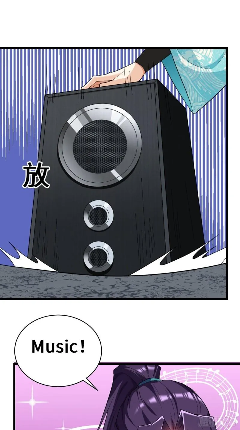 被迫成为反派赘婿动漫免费漫画,离兰之剑2图