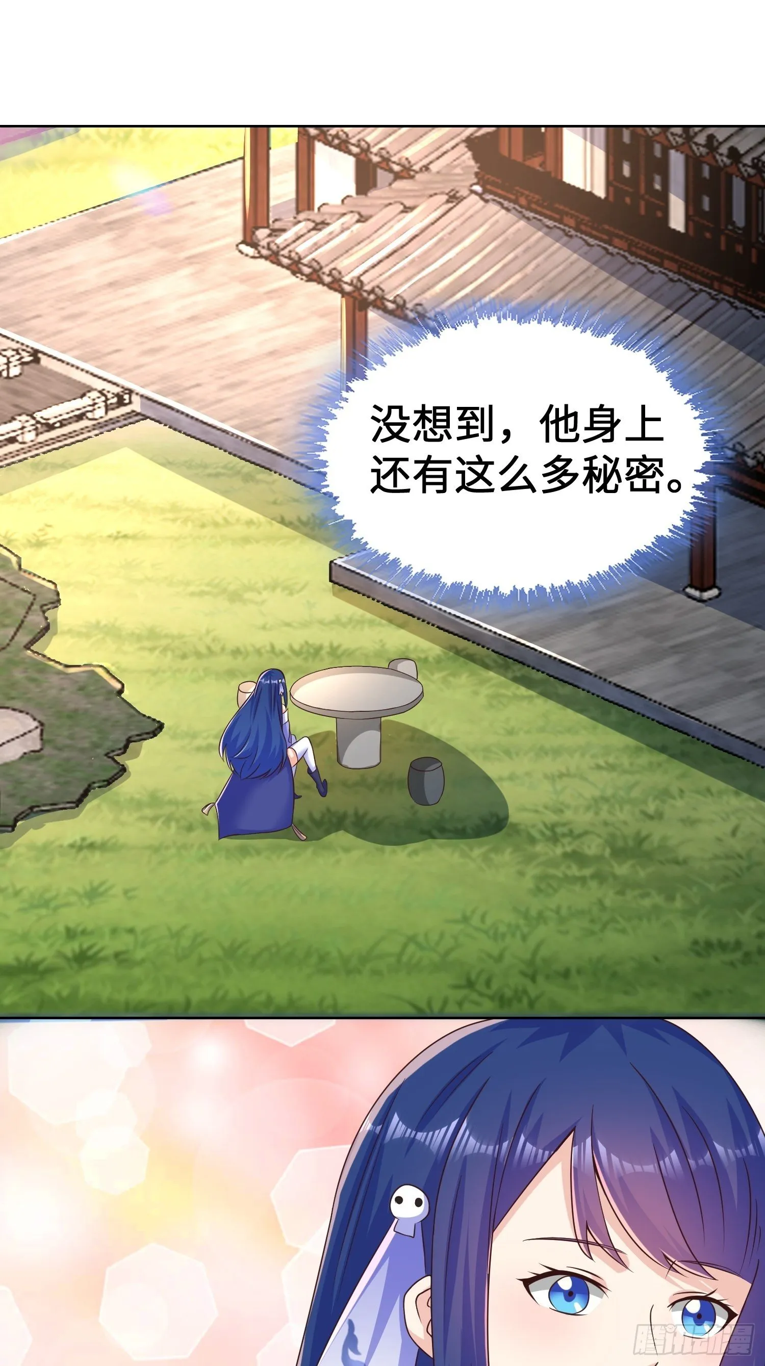 被迫成为反派赘婿第二季动漫全集免费漫画,退婚3图