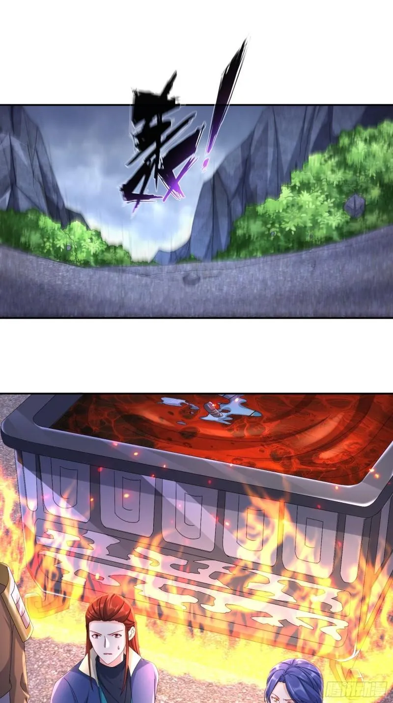 被迫成为反派赘婿第2季免费观看西瓜视频漫画,夜心岚2图