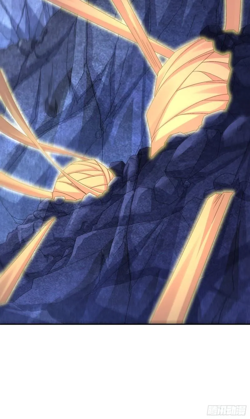 被迫成为反派赘婿第2季免费观看西瓜视频漫画,夜心岚5图