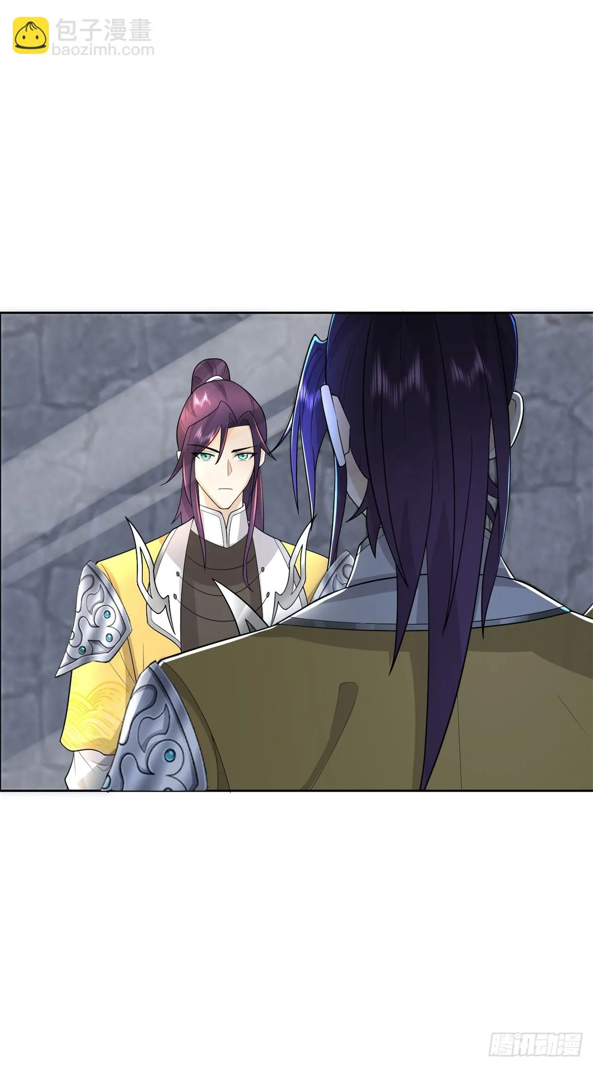 被迫成为反派赘婿第一季17漫画,时间沙漏3图