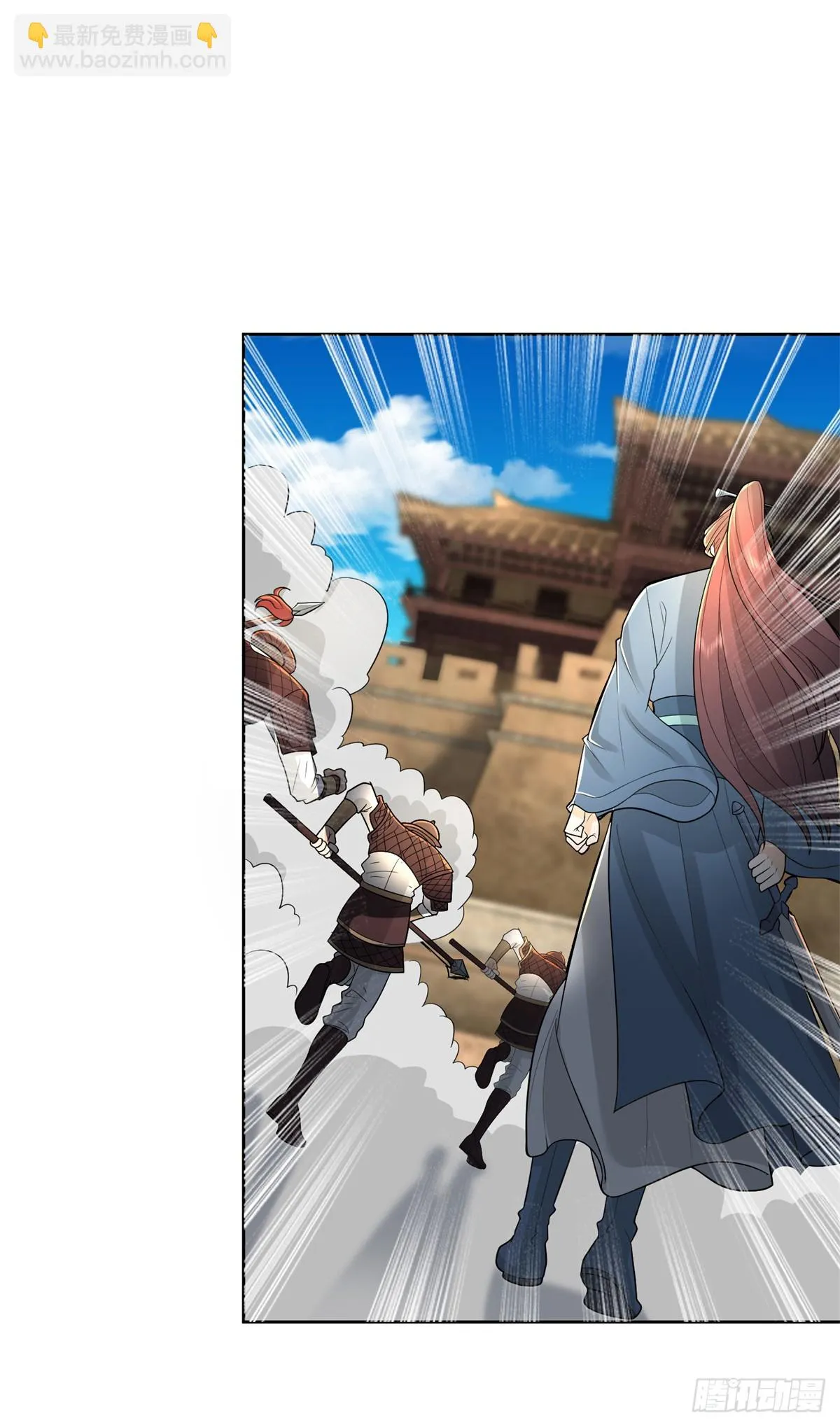 被迫成为反派赘婿第一季17漫画,时间沙漏4图