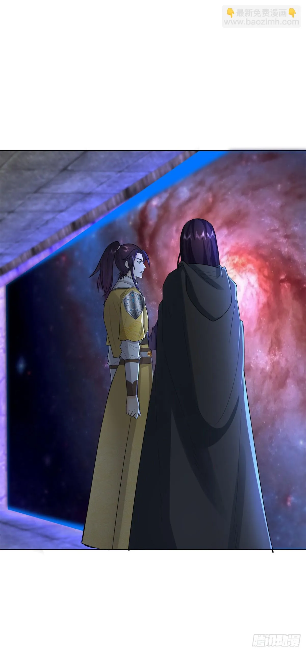 被迫成为反派赘婿第一季17漫画,时间沙漏2图