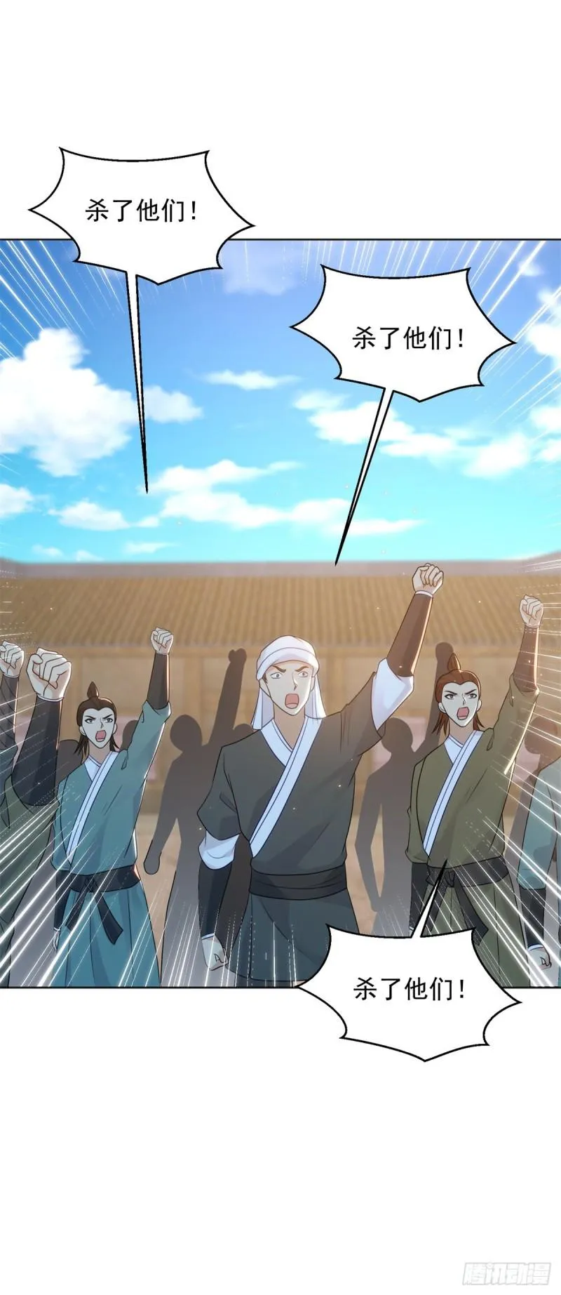 被迫成为反派赘婿第二季免费漫画,圣女苏丽5图