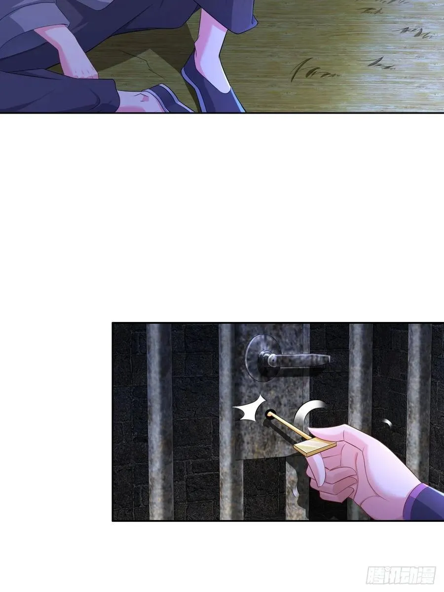 被迫成为反派赘婿第二季免费观看星辰影院漫画,三皇子吟诗4图