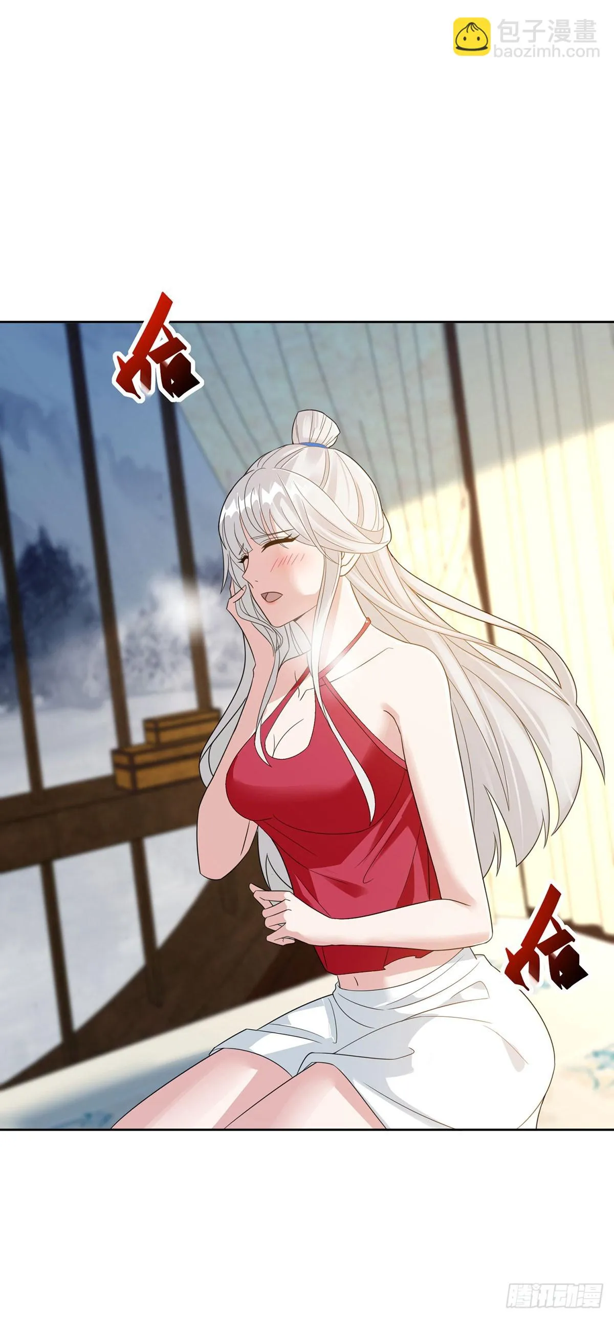 被迫成为反派赘婿第2季免费观看西瓜视频漫画,神助攻2图