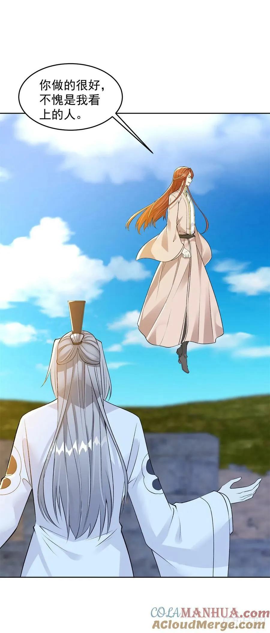 被迫成为反派赘婿第二季32漫画,邪神之威3图