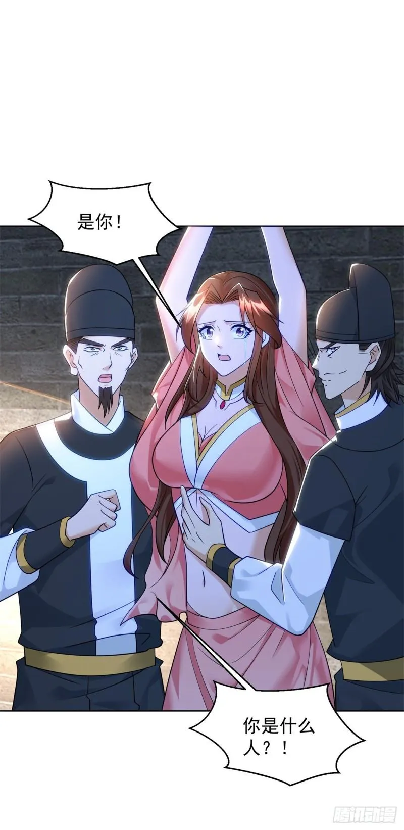 被迫成为反派赘婿全集动漫第二季免费观看完整版中文版漫画,贵族之女2图