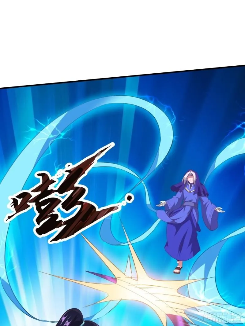 被迫成为反派赘婿动漫免费漫画,熟悉的面庞2图