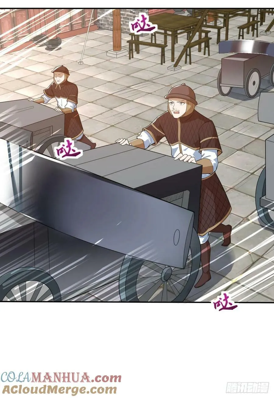 被迫成为反派赘婿动漫免费漫画,民心所向3图