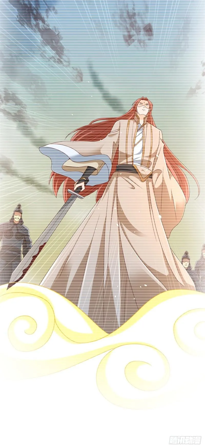 被迫成为反派赘婿第二季免费观看星辰影院漫画,星月弯刀5图