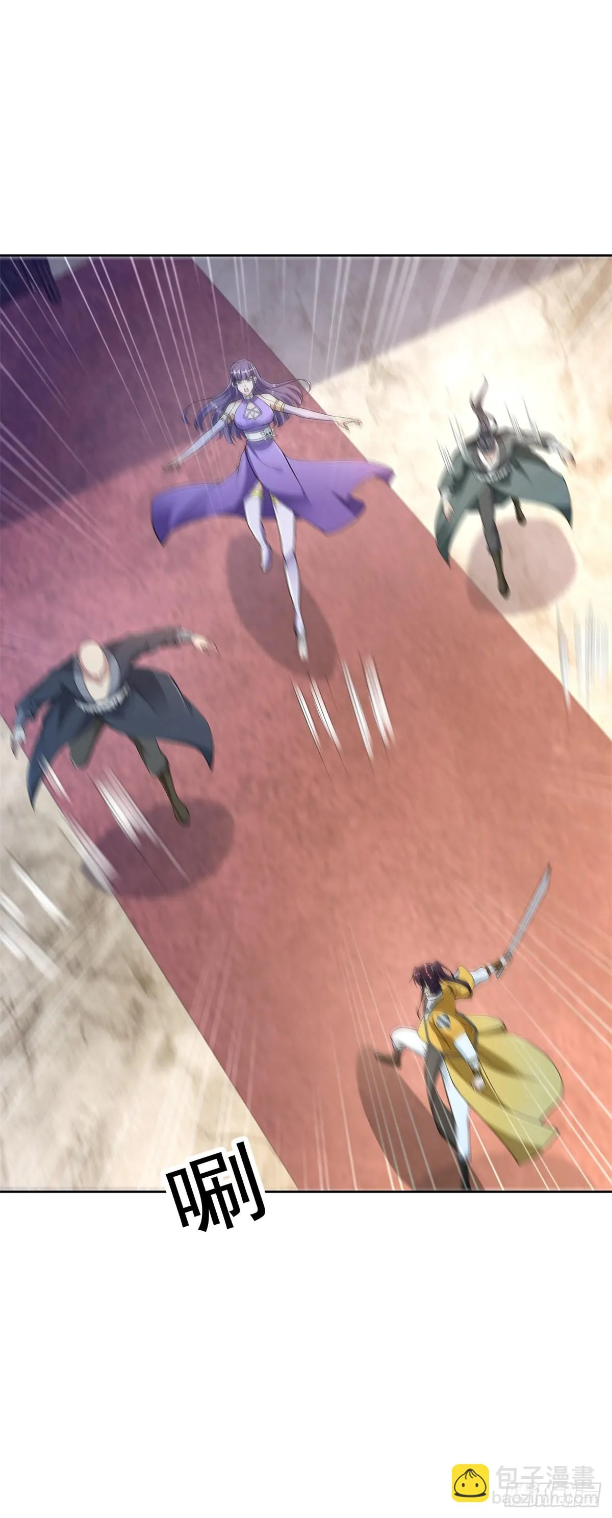 被迫成为反派赘婿第2季免费观看西瓜视频漫画,雨果归城3图