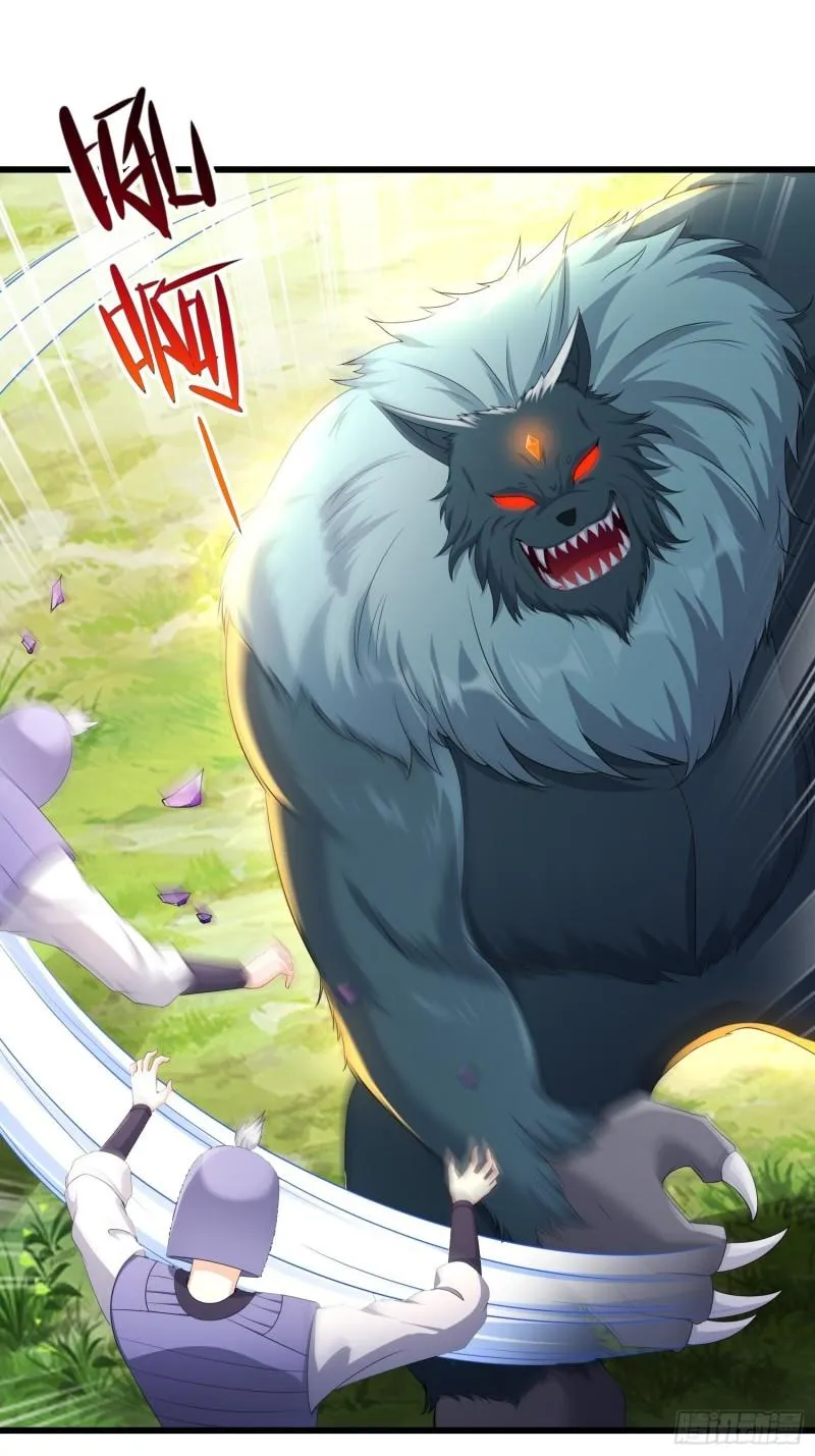 被迫成为反派赘婿动漫免费漫画,收付凶兽3图