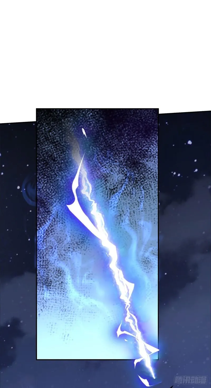 被迫成为反派赘婿小说在线阅读漫画,美艳毒刺5图