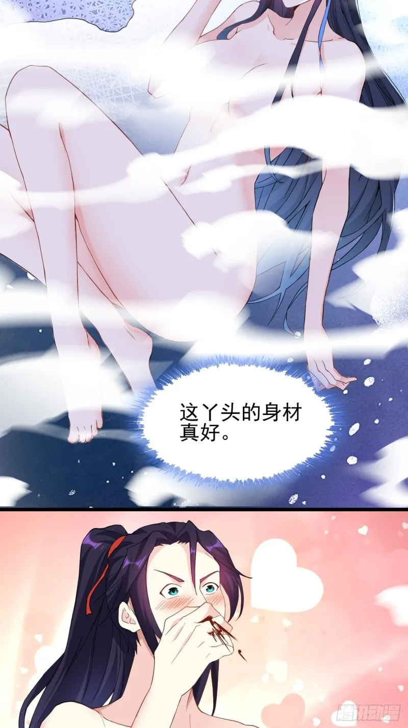 被迫成为反派赘婿免费阅读动漫漫画,绝命之战4图